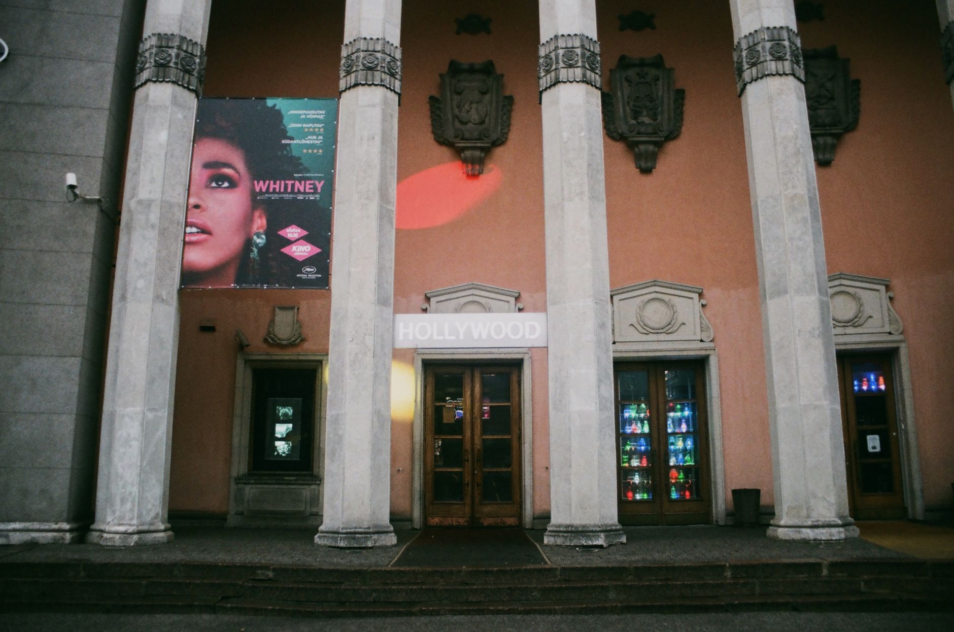 Pathé Nantes : comment consulter le programme des séances — façade du cinéma Pathé